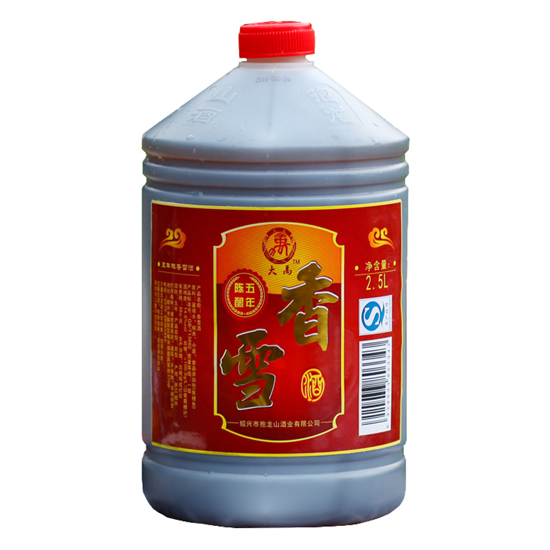 抱龙山 五年陈酿甜型黄酒