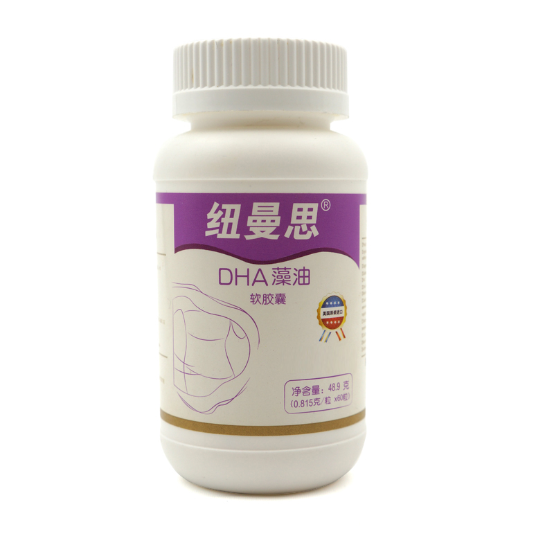 纽曼思 进口 藻油DHA软胶囊