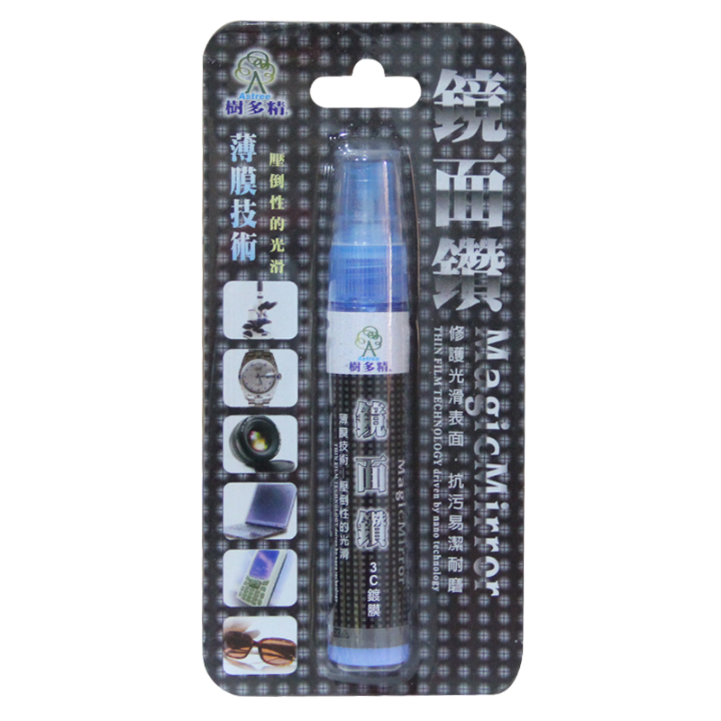 树多精 多功能镀膜剂