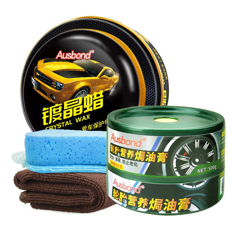 奥斯邦抗老化镀晶