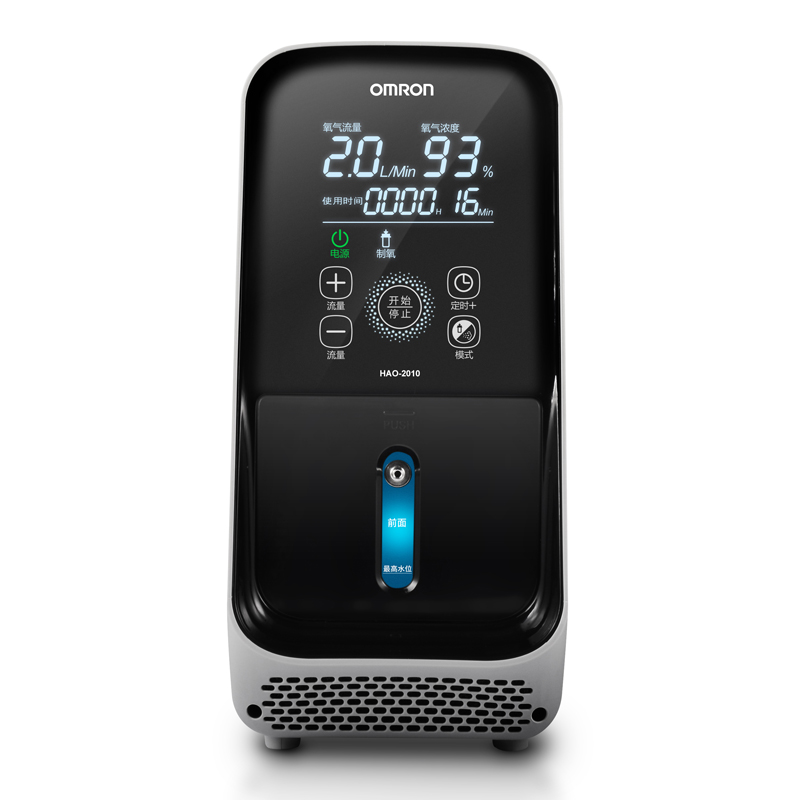 欧姆龙 带雾化制氧机