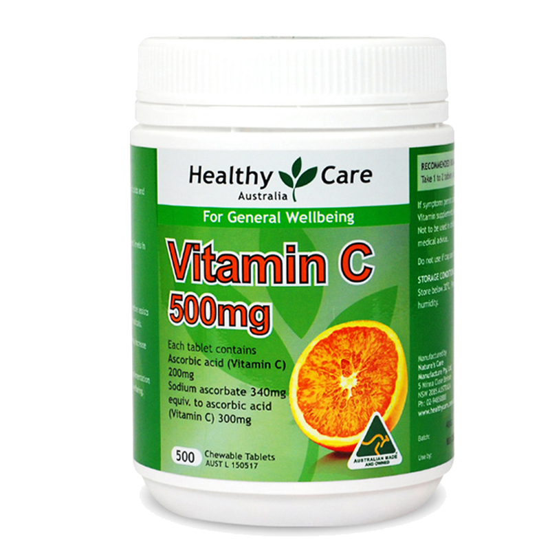 HC原装进口咀嚼片