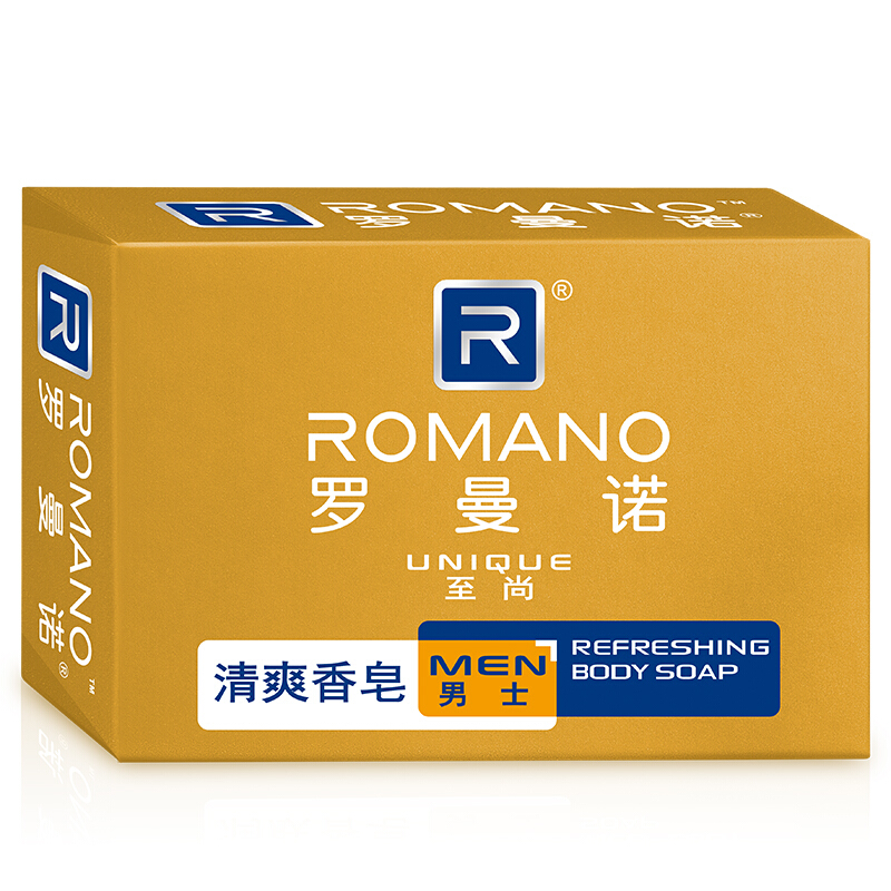 罗曼诺 滋润男士香皂