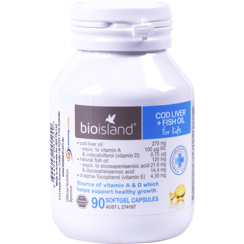 佰澳朗德 澳洲进口儿童DHA