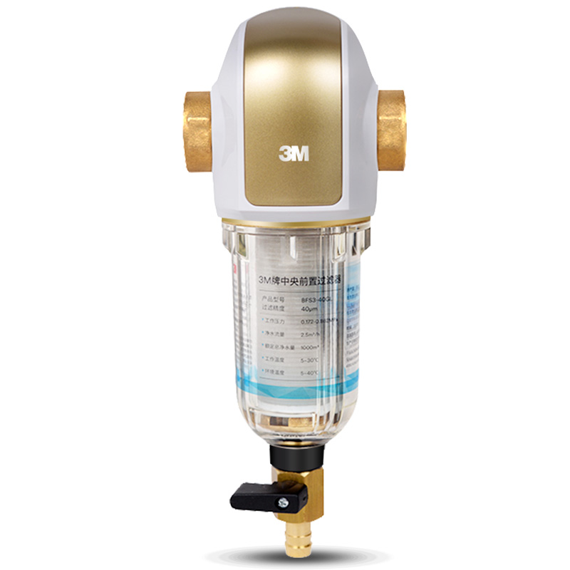 3M 涡流冲洗 净水器