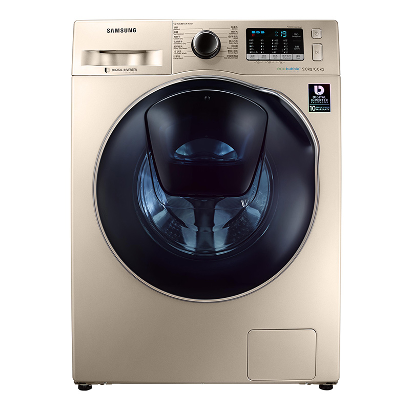 三星 9公斤洗烘一体式洗衣机