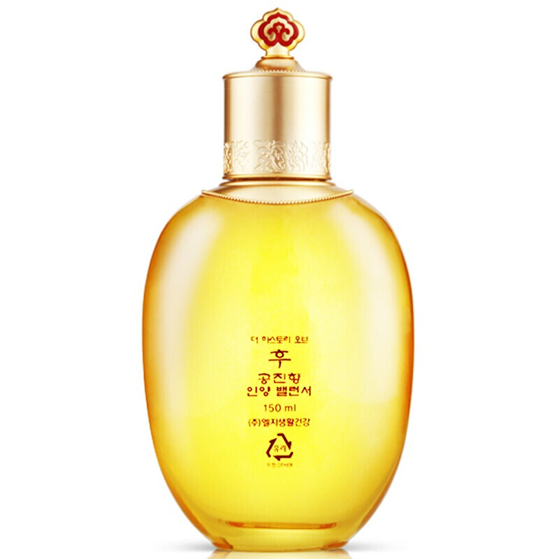 后 保湿滋养 爽肤水