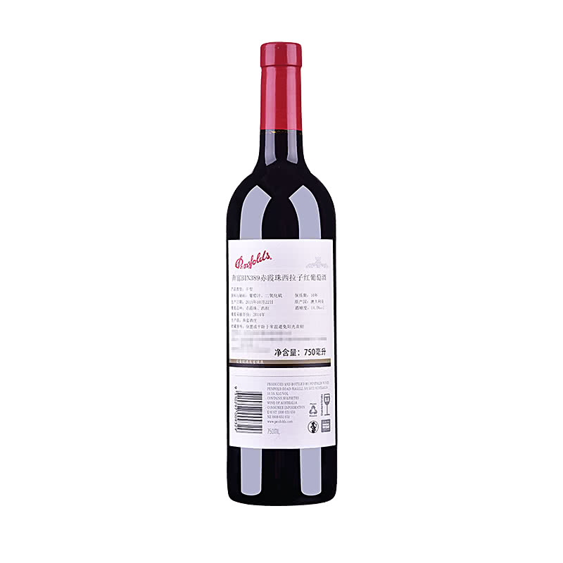 奔富 赤霞珠西拉干红葡萄酒