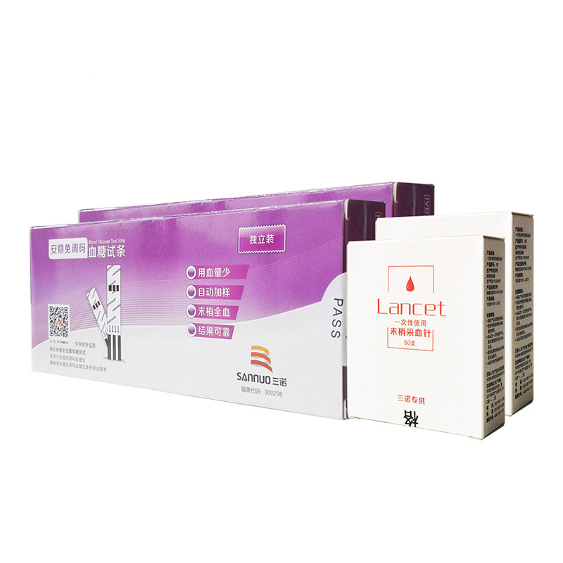 三诺 全自动 血糖仪
