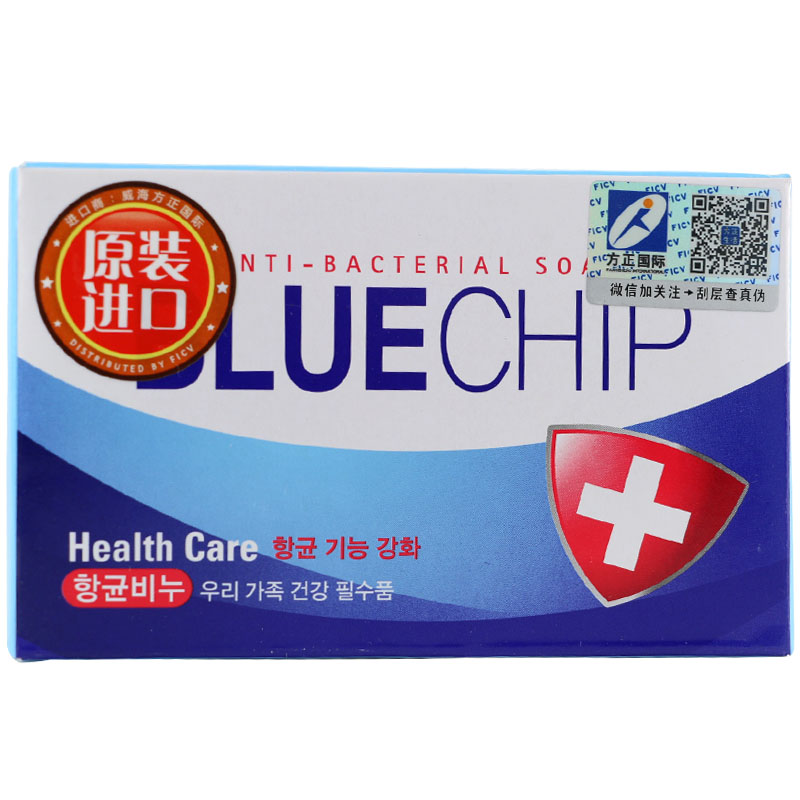 爱敬 去脂洁肤香皂