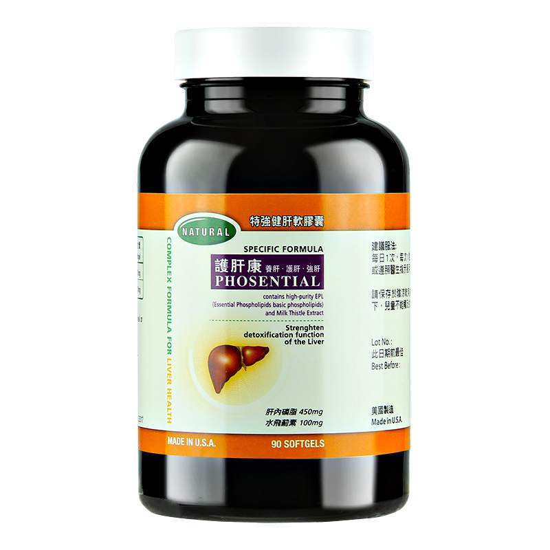 NP 含水飞蓟素胶囊