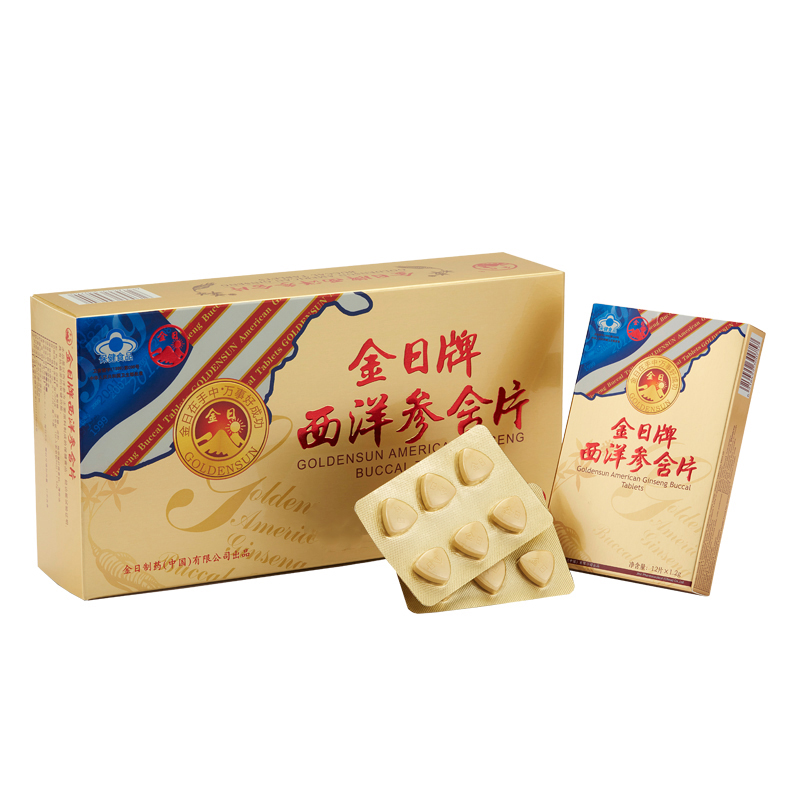 金日 高皂苷西洋参含片