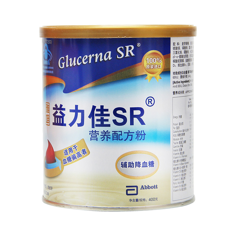 雅培 香草口味 营养配方粉