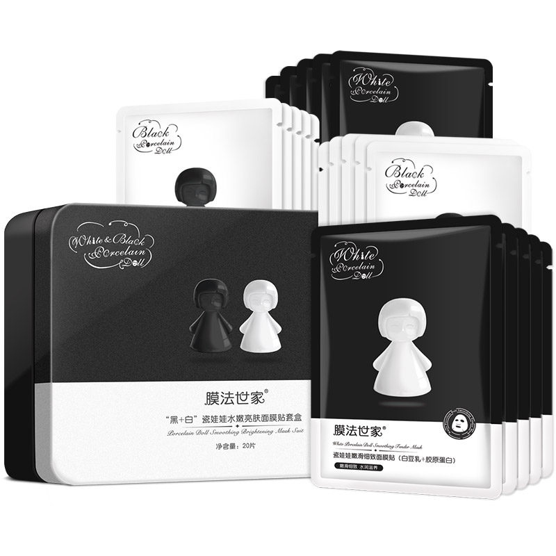 膜法世家 莹亮焕采面膜