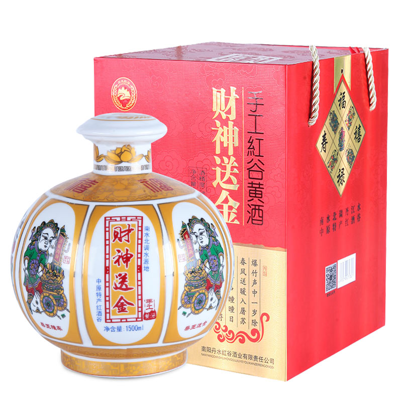 丹水红谷 无添加健康黄酒