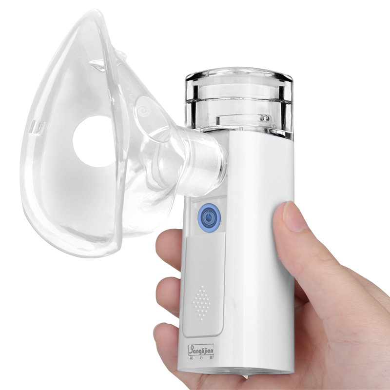 邦力 便携式健手持雾化器