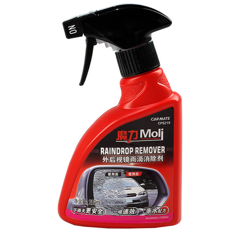 快美特 汽车玻璃防雾剂