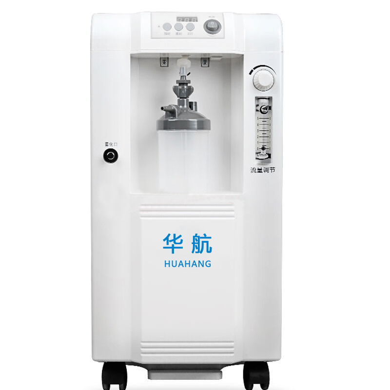 蒲公英 3L医用级制氧机