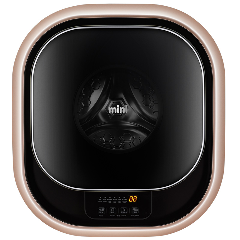 大宇 桶内自洁滚筒洗衣机