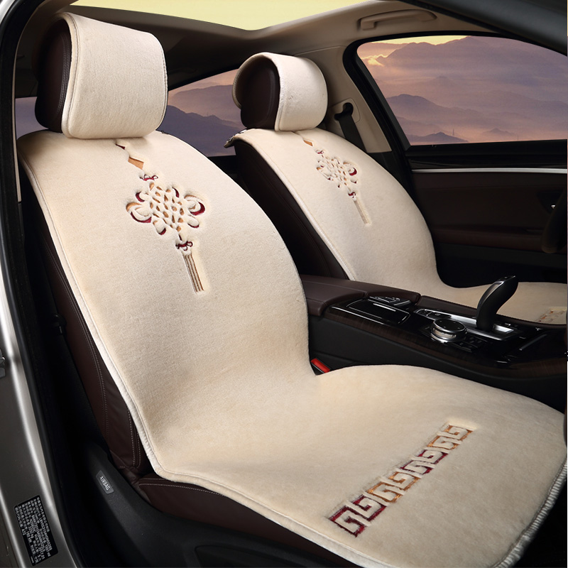 恒源祥 环保海绵 汽车座垫