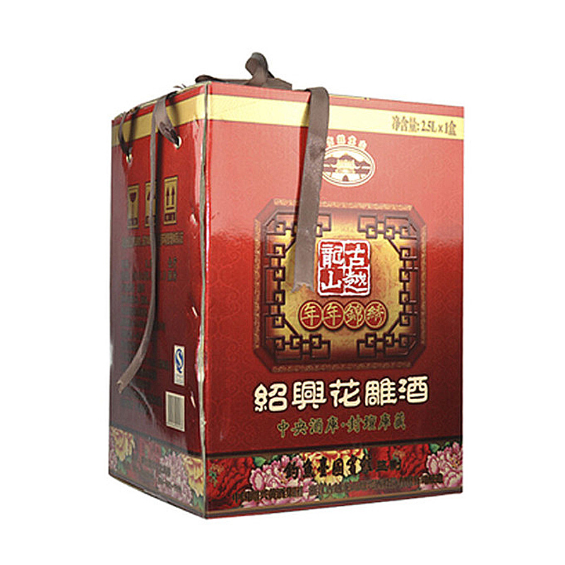 古越龙山 20年陈绍兴黄酒