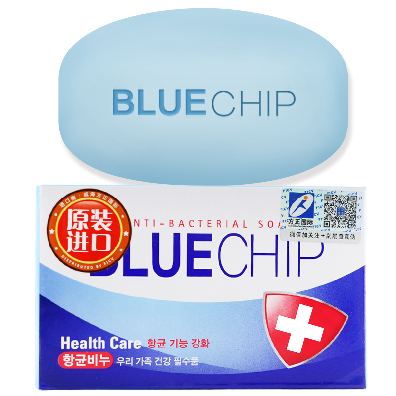 爱敬 茶树香水沐浴香皂