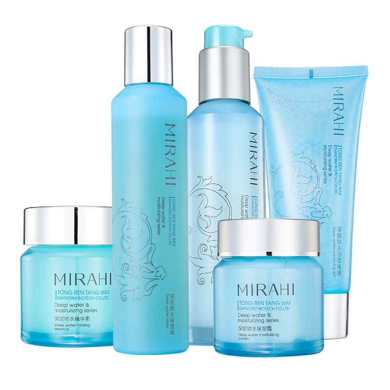 同仁堂 深层锁水 套装