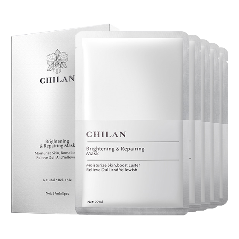 自然兰 亮肤修颜面膜