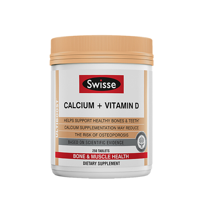 斯维诗 温和 钙片