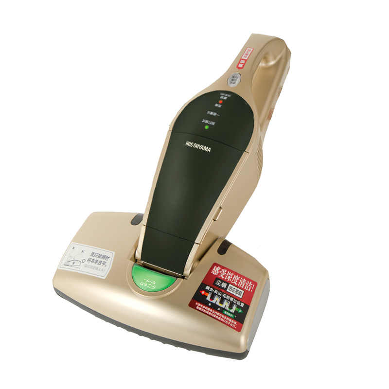 爱丽思 便于收纳 吸尘器