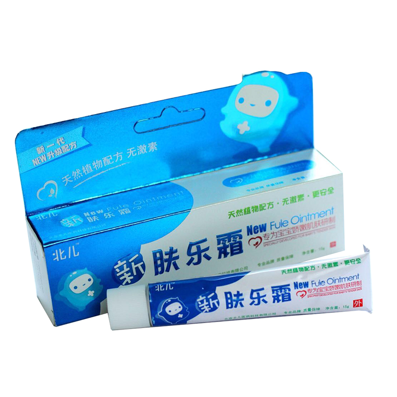 北儿 修护滋养 润肤霜护肤品