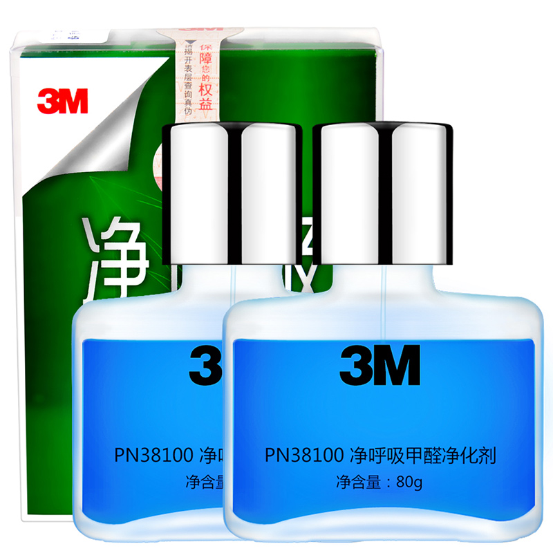 3M 车内除味除甲醛活性炭