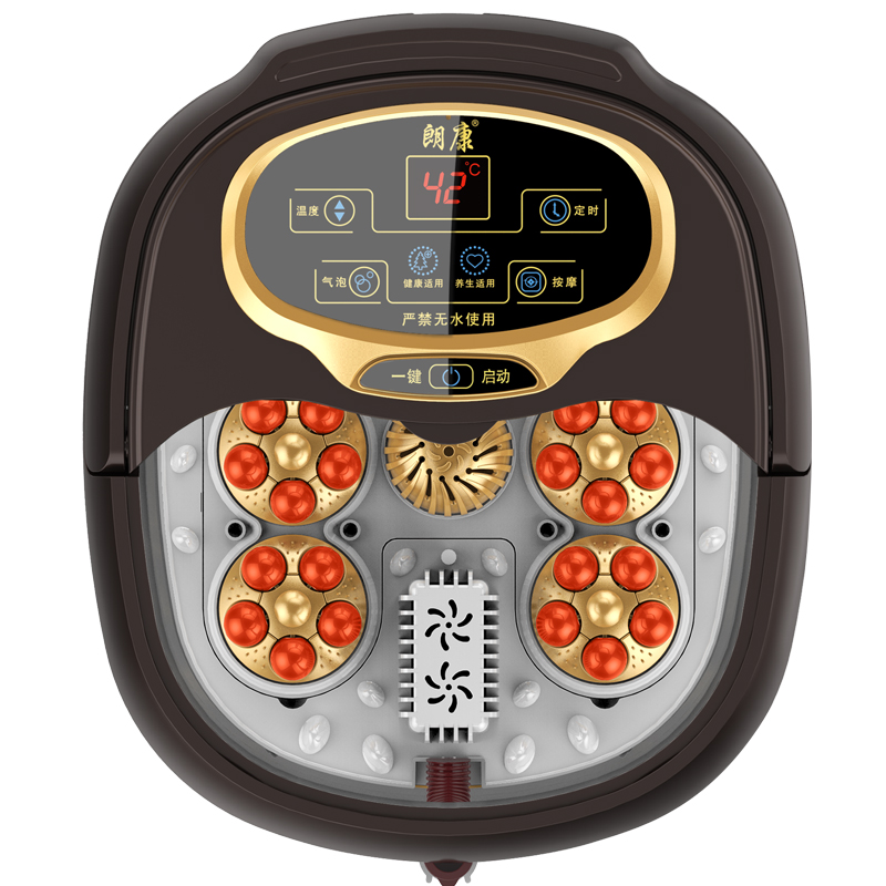 朗康智能三合一足浴盆