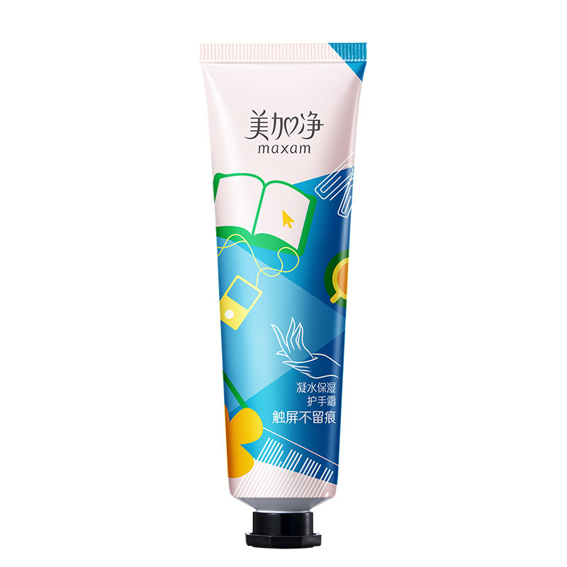 美加净 凝水保湿护手霜