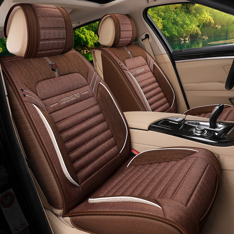 紫风铃 仿亚麻 汽车座垫