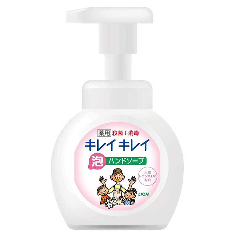 狮王 抗菌清洁 洗手液