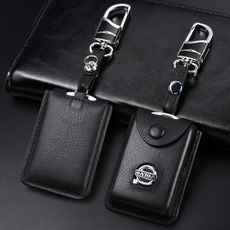 固德柔软舒适汽车钥匙扣