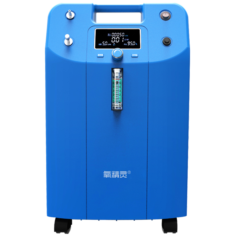 氧精灵 高浓度制氧机