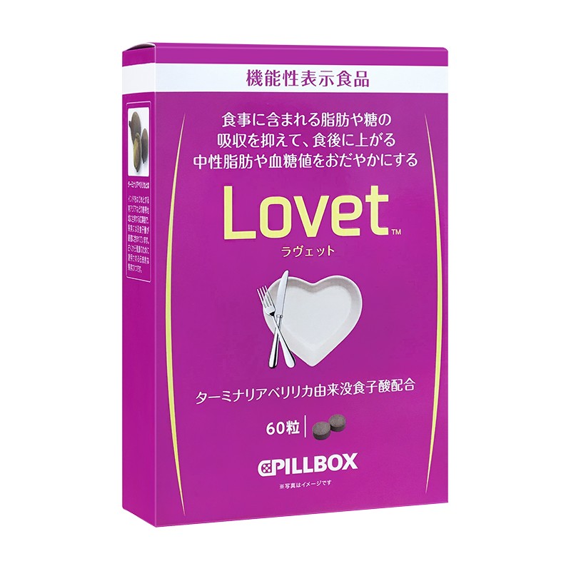 onaka日本膳食营养酵素