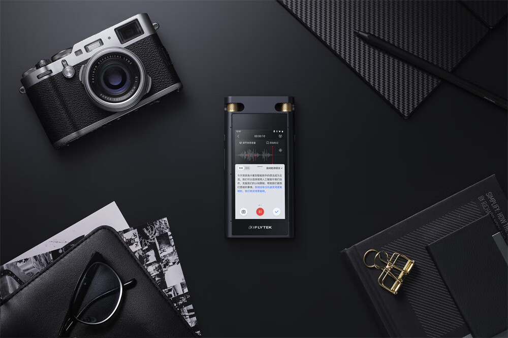 智能转写又快又准确，提高工作效率就靠它-JinMo之家