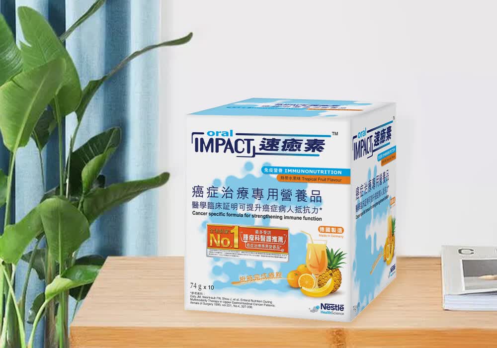 雀巢速愈素评测：能量指标一键加油-JinMo之家