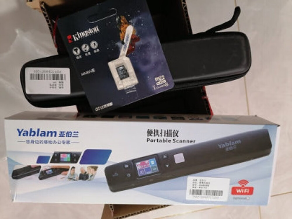 亚伯兰扫描仪，扫我一下，别有洞天-JinMo之家