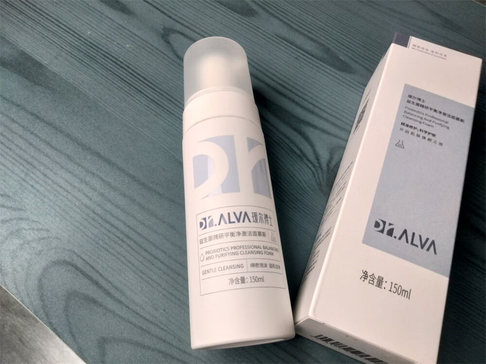 藏污纳垢的小脸蛋要用对了洗面奶，才能更加分！-JinMo之家