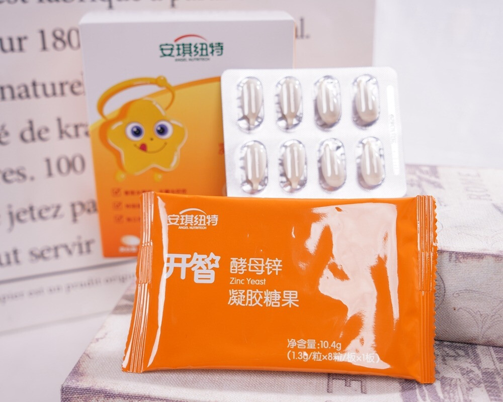 孩子大病小病不断？想要增强免疫力，不妨给他安排好这三样的第4张示图