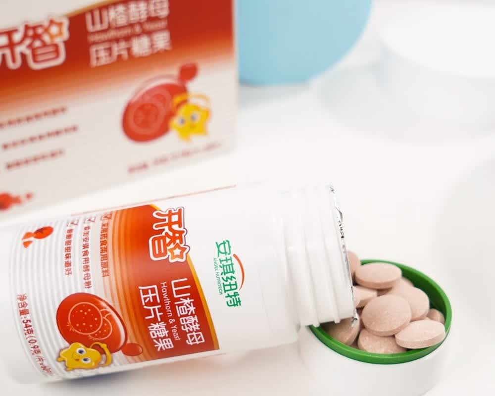 移动净化满室清新，科沃斯沁宝让我们自在呼吸的第5张示图