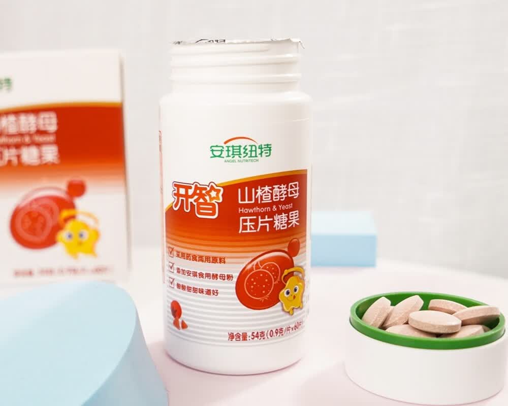 移动净化满室清新，科沃斯沁宝让我们自在呼吸的第4张示图