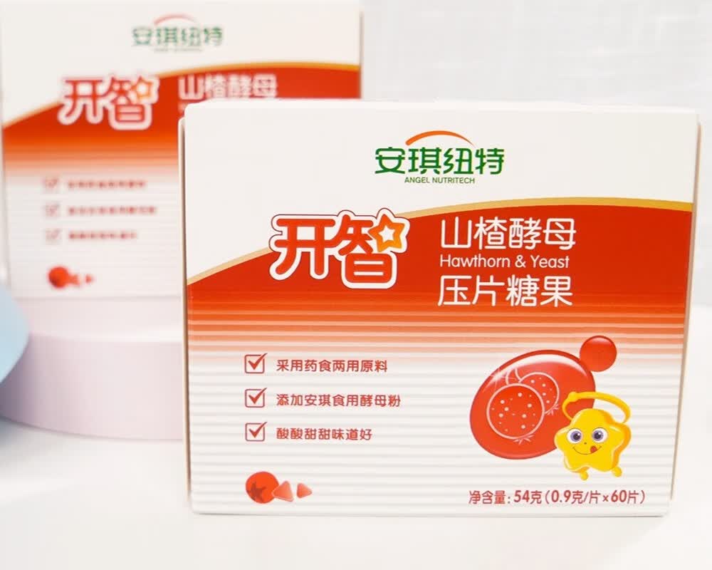 移动净化满室清新，科沃斯沁宝让我们自在呼吸的第2张示图