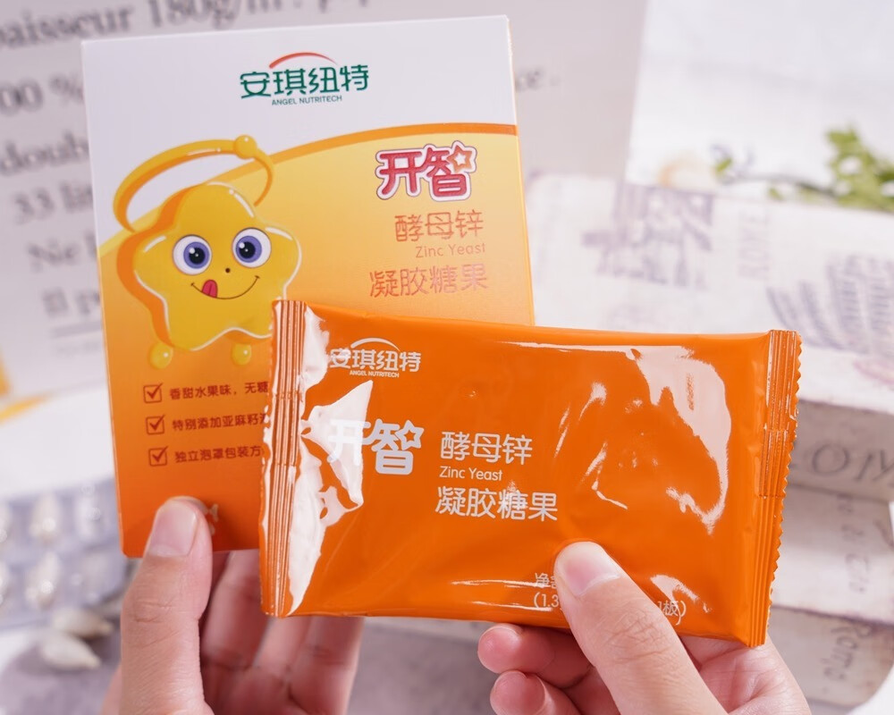 孩子大病小病不断？想要增强免疫力，不妨给他安排好这三样的第3张示图