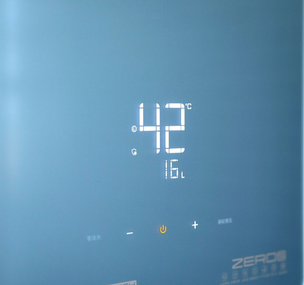 新房装修不知选什么热水器?看看这款云米AI燃气热水器的第4张示图 新房装修不知选什么热水器?看看这款云米AI燃气热水器的第4张示图
