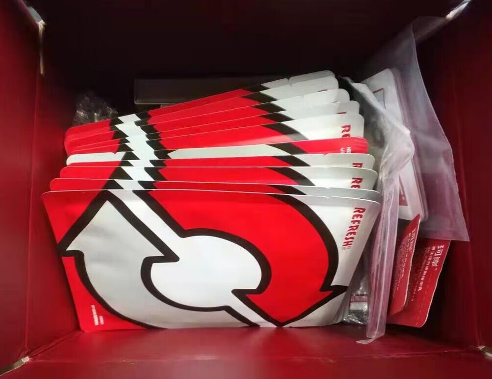 珂岸石墨烯赋能面膜测评:坚持使用,可提亮肤色的第4张示图 珂岸石墨烯赋能面膜测评:坚持使用,可提亮肤色的第4张示图